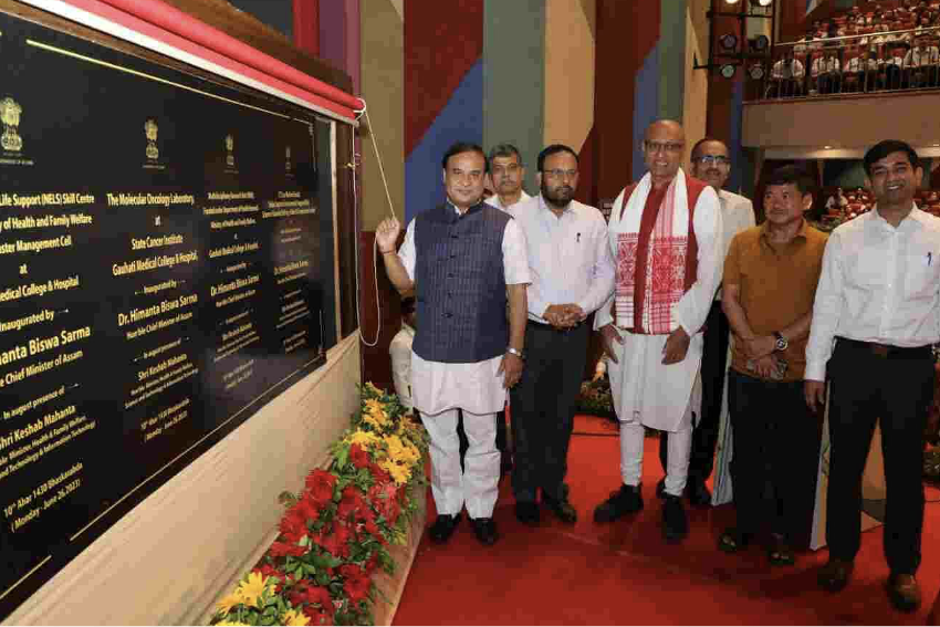 Inaugurartion of National Emergency Life Support (NELS) Skill Centre, GMCH, Multidisciplinary Research Unit (MRU), GMCH, CT Scan Machine, GMCH and Molecular Oncology Lab, State Cancer Institute, GMC on 26th June, 2023